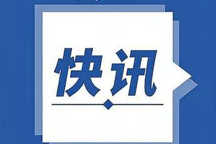 kaiyun电竞官方网站截图4
